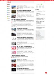 96be937142f3435c946ffb2ca83c86cc_1000_1000