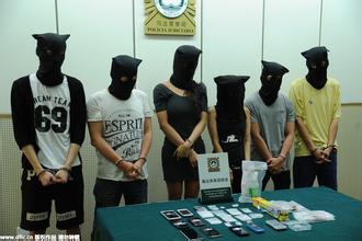 警方近日摧毁特大贩毒团伙 警方近日摧毁特大贩毒团伙