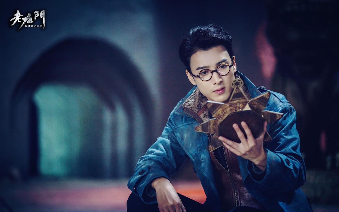 电视剧老九门剧照高清电脑壁纸